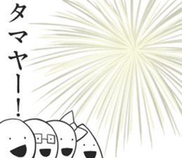 This Sticker is pleasure sticker #5297643