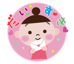 Tama chan2 sticker #5297728