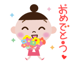 Tama chan2 sticker #5297730