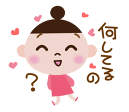 Tama chan2 sticker #5297732