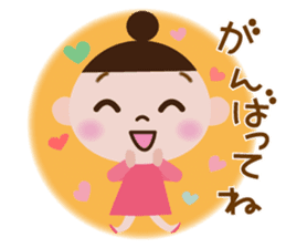 Tama chan2 sticker #5297740