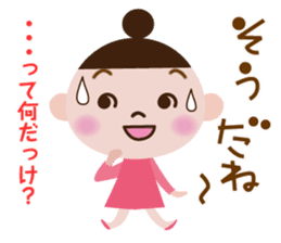 Tama chan2 sticker #5297760