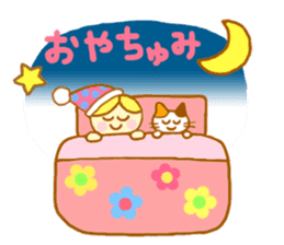 A kawaii Ice-Angel sticker #5297855