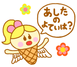 A kawaii Ice-Angel sticker #5297865