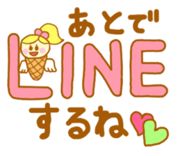 A kawaii Ice-Angel sticker #5297869