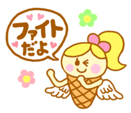 A kawaii Ice-Angel sticker #5297878