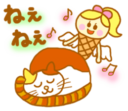 A kawaii Ice-Angel sticker #5297882