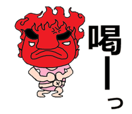 Bridge to an adult sticker #5298167