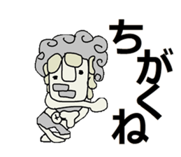 Bridge to an adult sticker #5298169