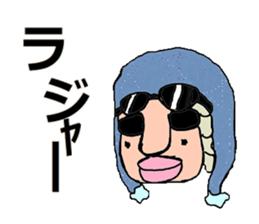 Bridge to an adult sticker #5298170