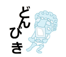 Bridge to an adult sticker #5298172