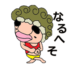 Bridge to an adult sticker #5298175