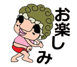 Bridge to an adult sticker #5298177