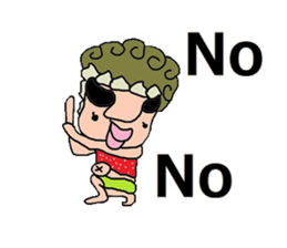 Bridge to an adult sticker #5298182