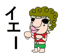 Bridge to an adult sticker #5298188