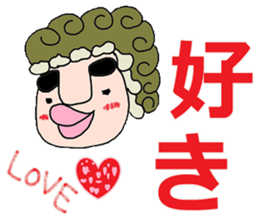 Bridge to an adult sticker #5298193