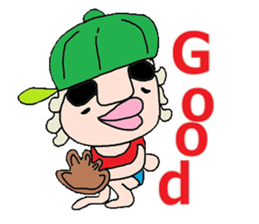 Bridge to an adult sticker #5298194