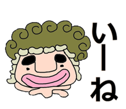 Bridge to an adult sticker #5298196