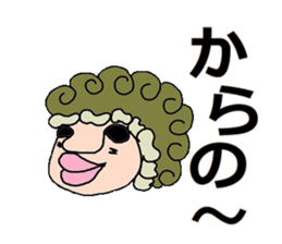 Bridge to an adult sticker #5298197