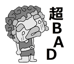 Bridge to an adult sticker #5298199