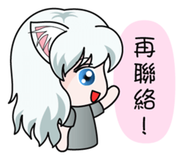 Miumiu Nekomimi sticker #5298420