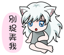 Miumiu Nekomimi sticker #5298437