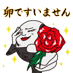 Mr,Humpty Dumpty vol.2