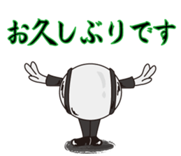 Mr,Humpty Dumpty vol.2 sticker #5298605