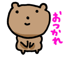 OTSUKARESAMA-Bear sticker #5298884