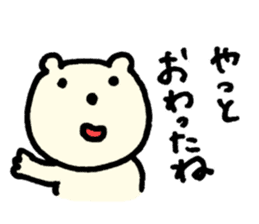 OTSUKARESAMA-Bear sticker #5298888