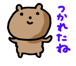 OTSUKARESAMA-Bear sticker #5298889