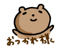OTSUKARESAMA-Bear sticker #5298890