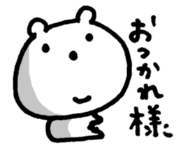 OTSUKARESAMA-Bear sticker #5298893