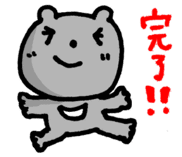 OTSUKARESAMA-Bear sticker #5298894