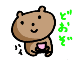 OTSUKARESAMA-Bear sticker #5298895