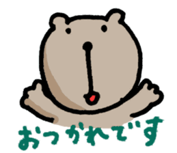 OTSUKARESAMA-Bear sticker #5298896