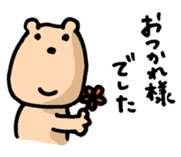 OTSUKARESAMA-Bear sticker #5298897