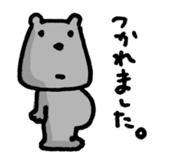 OTSUKARESAMA-Bear sticker #5298899