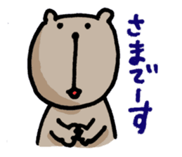 OTSUKARESAMA-Bear sticker #5298901