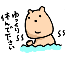 OTSUKARESAMA-Bear sticker #5298902