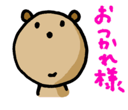 OTSUKARESAMA-Bear sticker #5298903