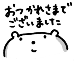 OTSUKARESAMA-Bear sticker #5298904