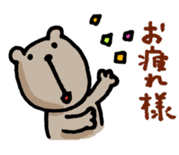 OTSUKARESAMA-Bear sticker #5298907