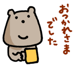 OTSUKARESAMA-Bear sticker #5298908