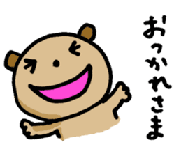 OTSUKARESAMA-Bear sticker #5298909