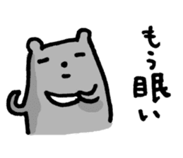 OTSUKARESAMA-Bear sticker #5298911