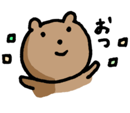 OTSUKARESAMA-Bear sticker #5298912