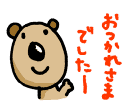 OTSUKARESAMA-Bear sticker #5298915