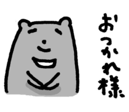 OTSUKARESAMA-Bear sticker #5298917