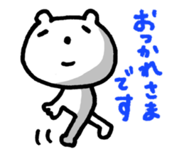 OTSUKARESAMA-Bear sticker #5298918